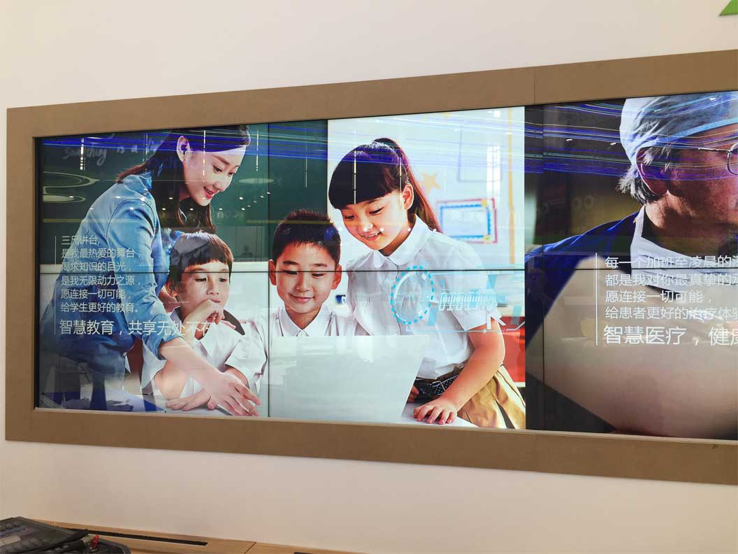 中国移动3D光学扫描触摸屏