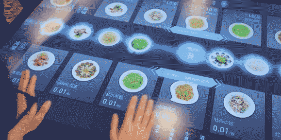 顾客自助点餐桌