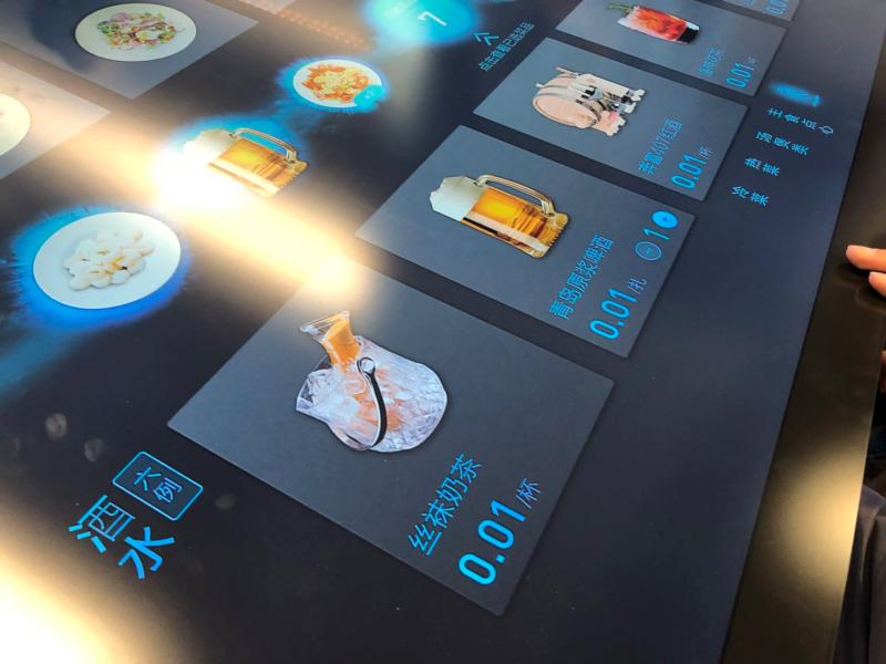 顾客自助点餐桌