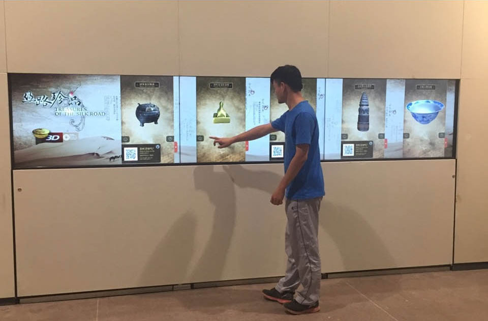 丝绸之路(敦煌)国际文化博览会3D光学扫描触摸屏