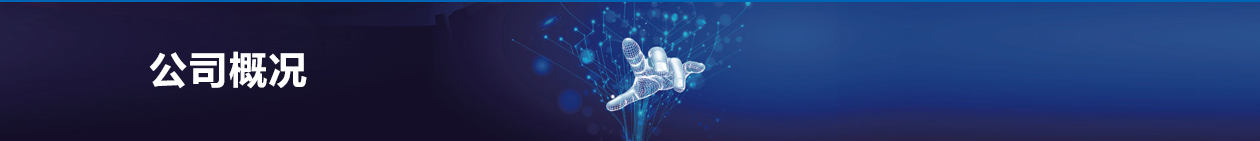 星空app登录入口banner图片