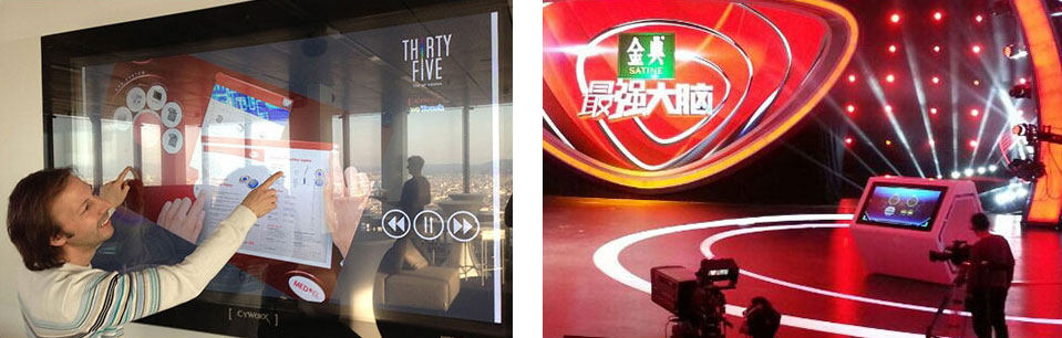 Assist触摸平板应用