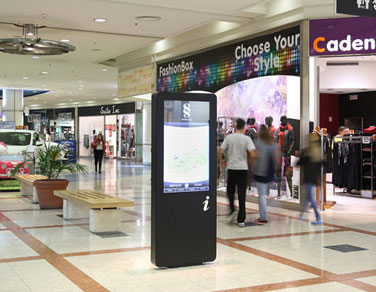 商场互动星空（中国）